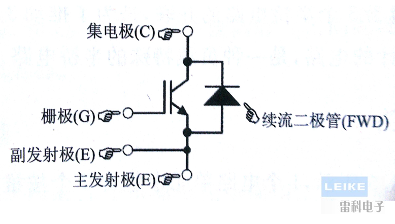 單管，模塊的內(nèi)部等效電路圖