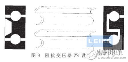 干貨！大功率寬帶射頻脈沖功率放大器設(shè)計(jì)解析